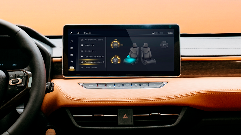 HAVAL JOLION, Жүргізуші орындығын желдету 