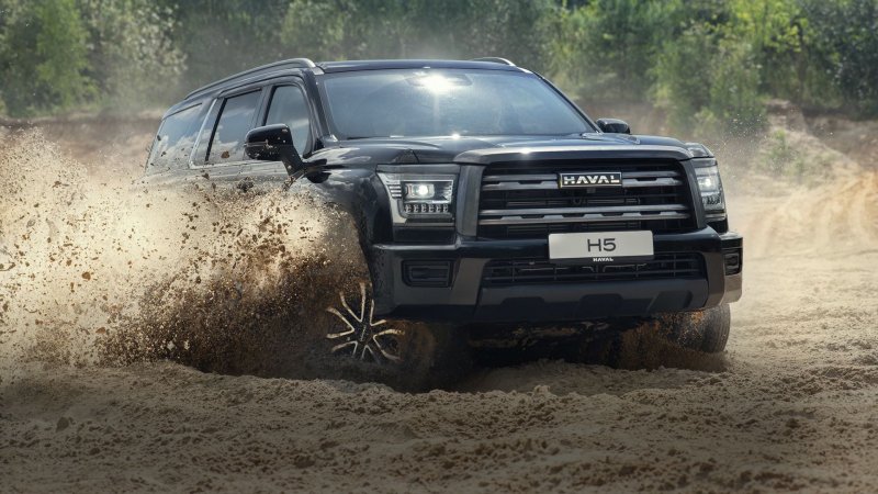 HAVAL H5, Көлемі үлкен қос радиатор торы