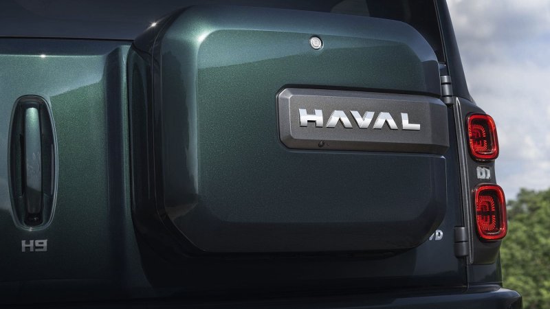 HAVAL H9, Артқы есіктегі сыйымды бокс